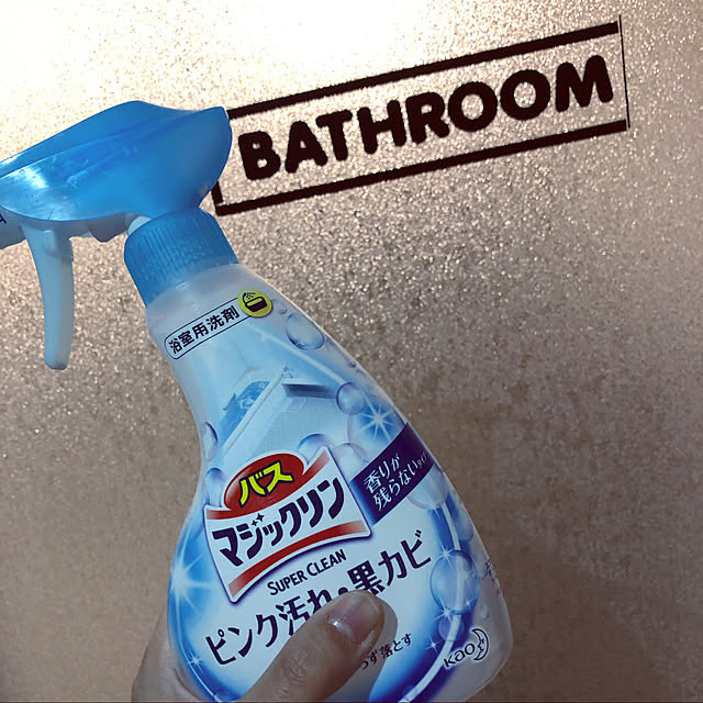 Yukicotoさんの実例写真