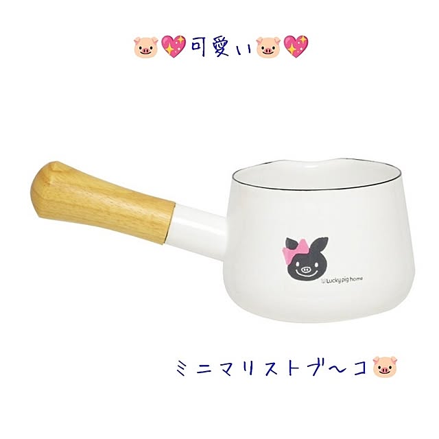 butabubu7さんの実例写真