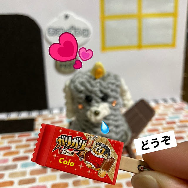 manduonmaさんの部屋