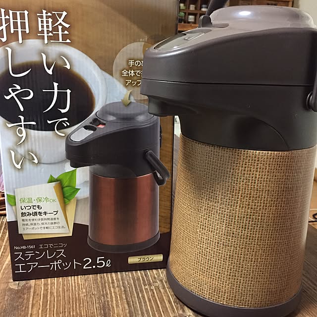 mikimaruさんの実例写真