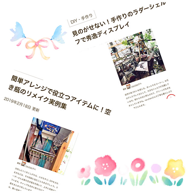 na-chanさんの実例写真