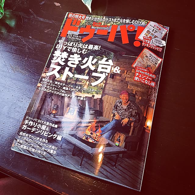 Satoshiさんの実例写真