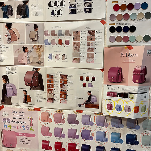 komaさんの実例写真