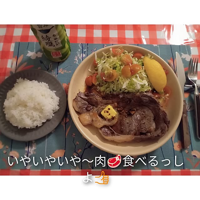 moruさんの部屋