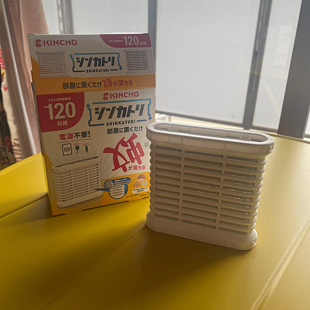 Eriさんの実例写真