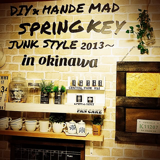 springkeyさんの実例写真