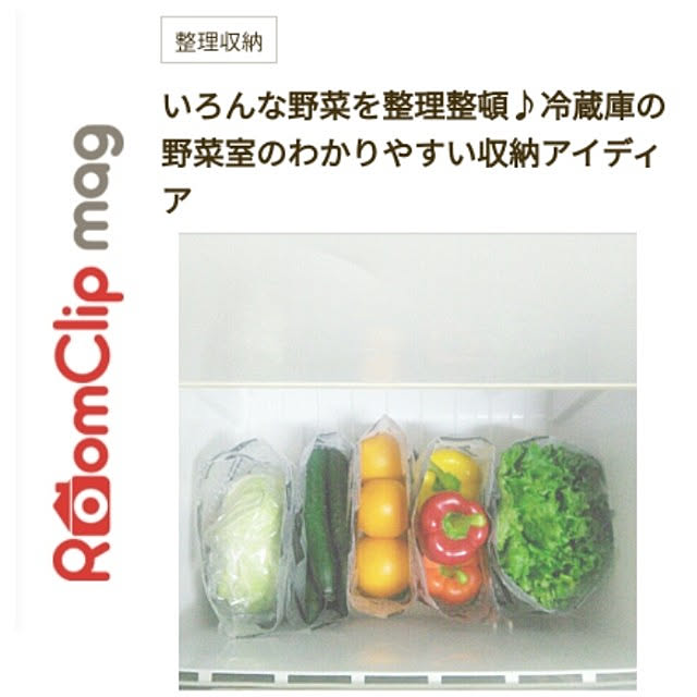 heart.emiemi57.whiteさんの実例写真