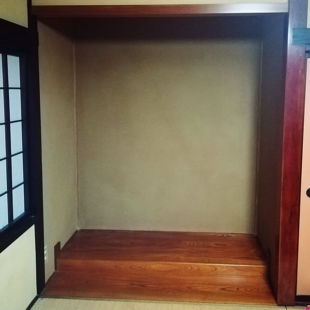amanojakuさんの実例写真