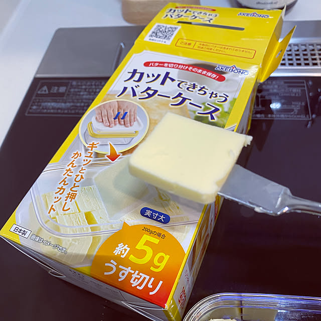alohakaorenさんの実例写真