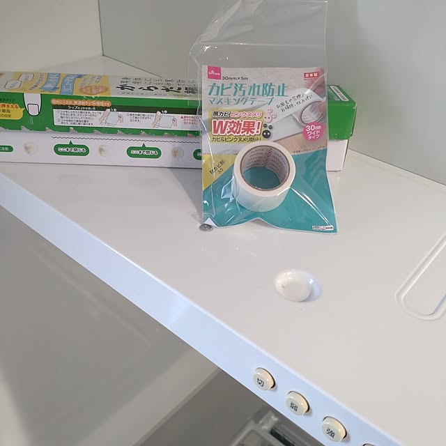 tan5さんの実例写真