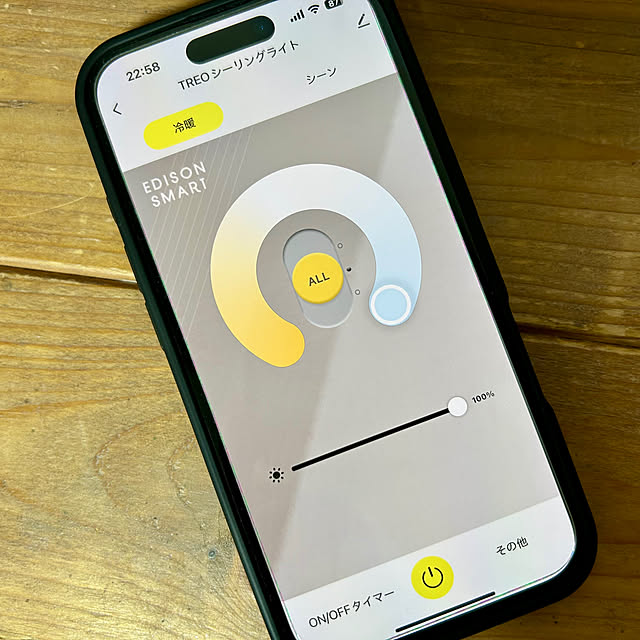 SS1978さんの部屋