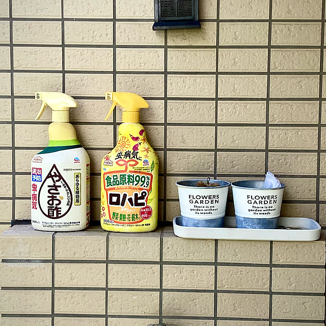 YuuKoさんの実例写真