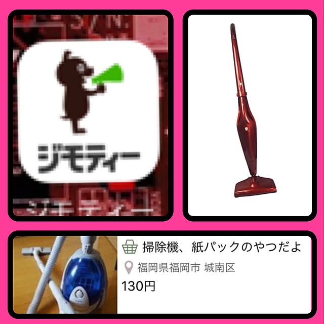 KAERUさんの実例写真