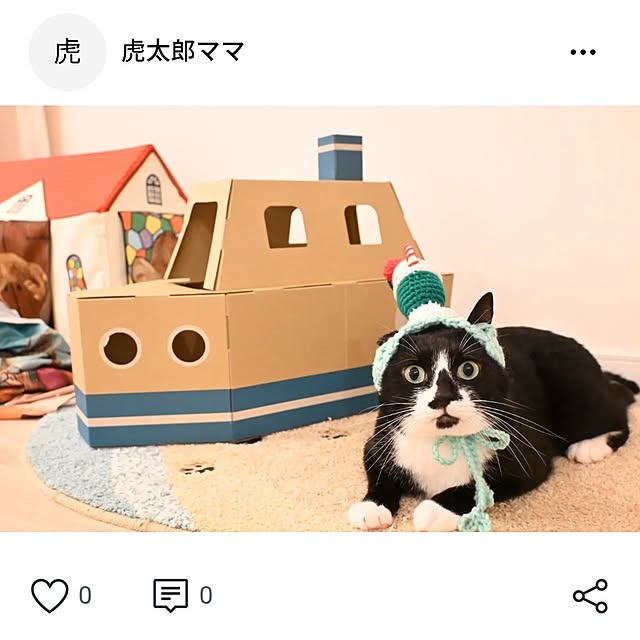 Marikoさんの実例写真