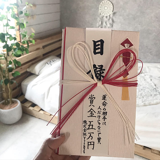 maiikkooさんの実例写真