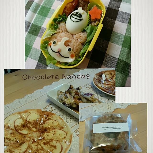 ChocolateNandasさんの実例写真