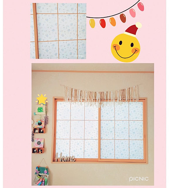 Miyumamaさんの実例写真