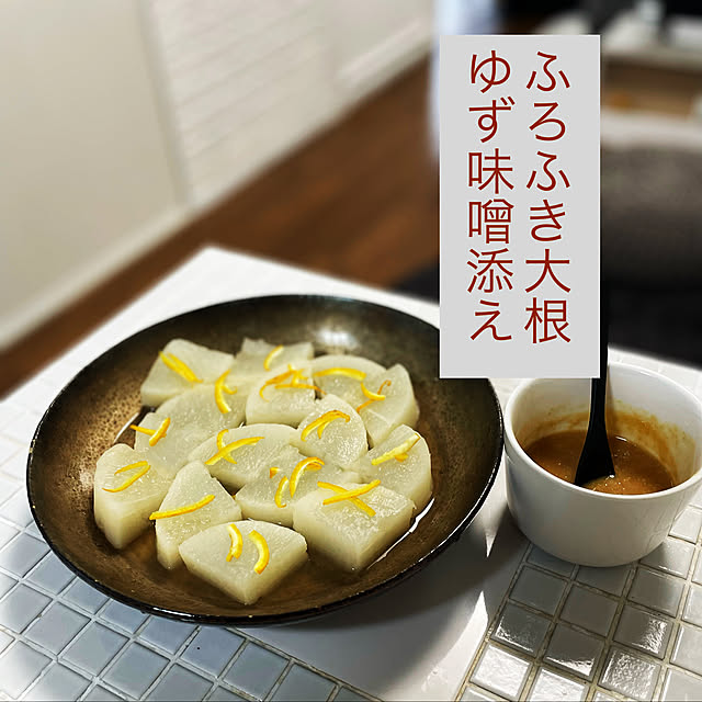 kurashikata.さんの実例写真