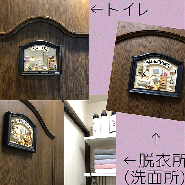 momo_sanさんの実例写真