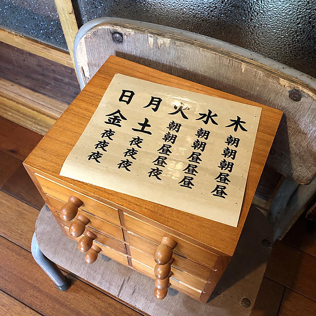 coraruさんの実例写真