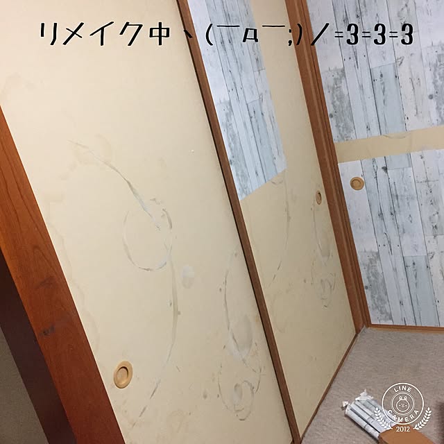 maryさんの実例写真