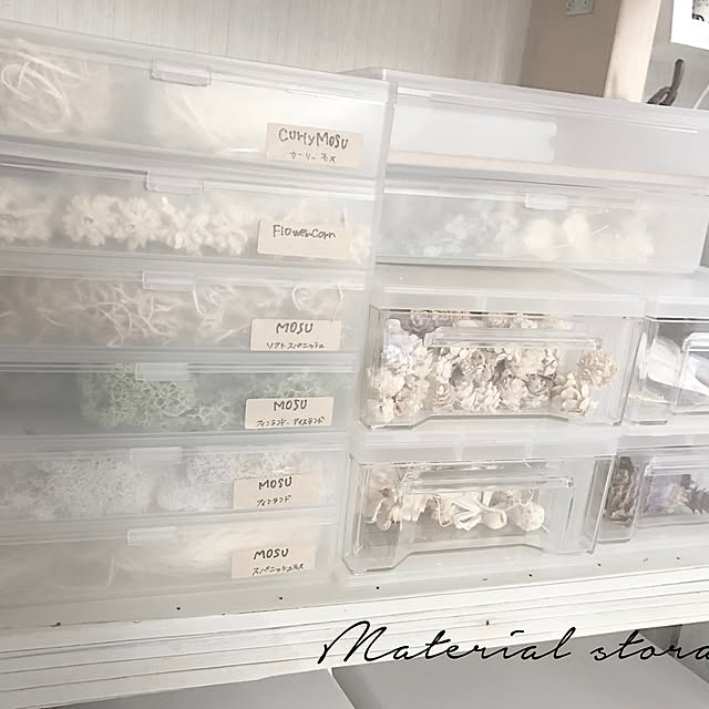 miruさんの実例写真