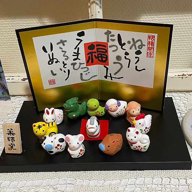 koko6stkさんの部屋