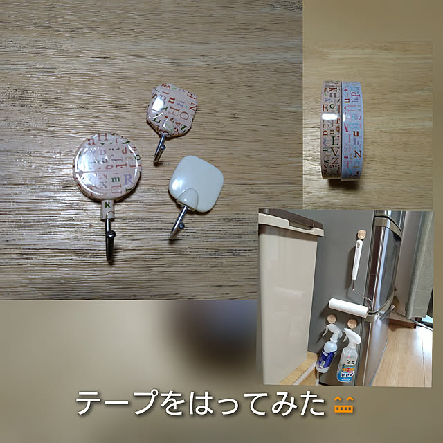 kiyohima229さんの実例写真