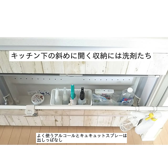 kaoriさんの実例写真