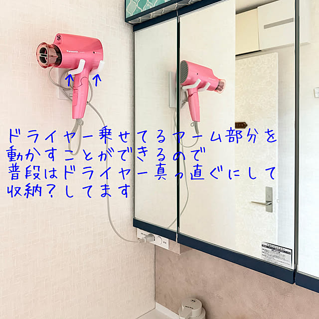 Re_さんの部屋