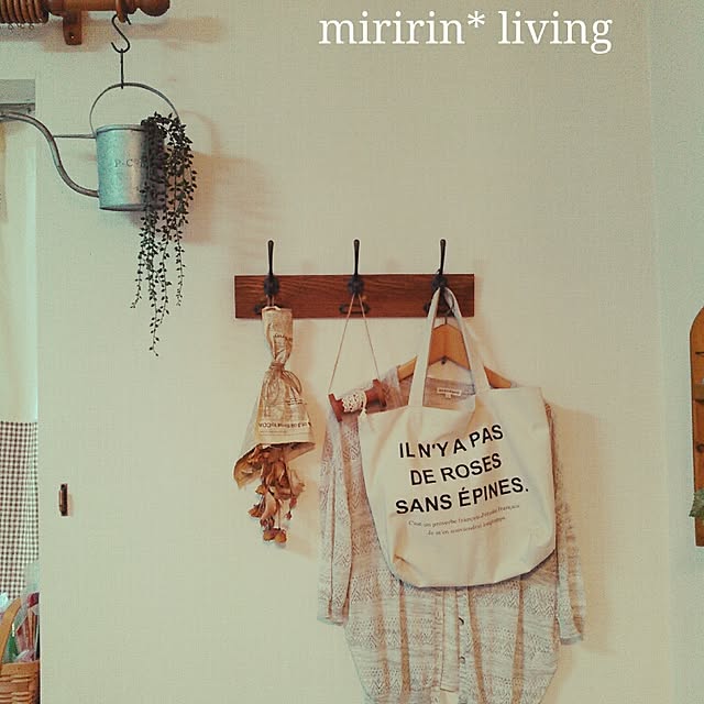 miririnさんの実例写真