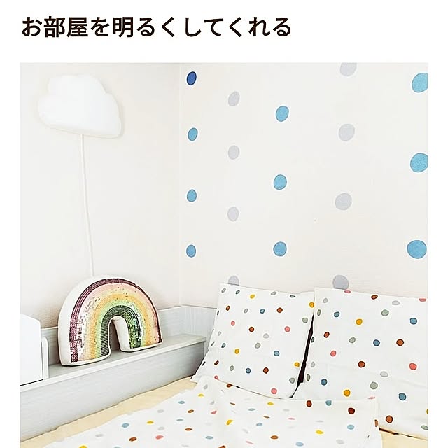 JKさんの実例写真