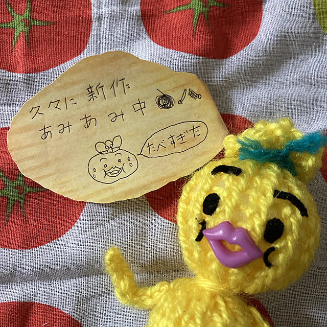 manduonmaさんの実例写真