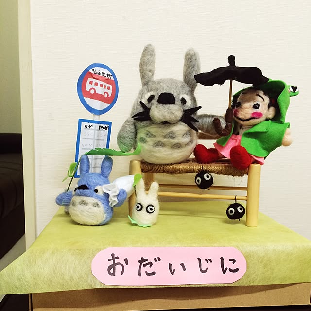 ttoganさんの実例写真