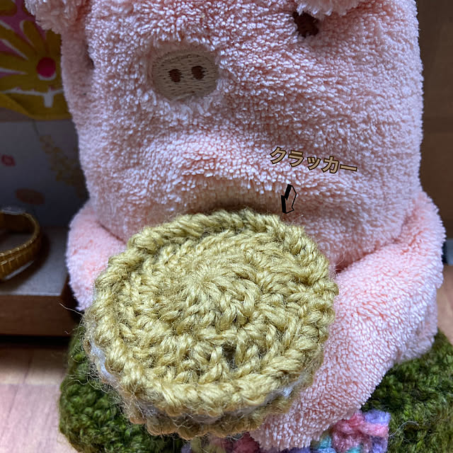 manduonmaさんの部屋