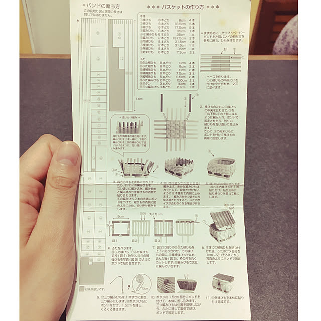 umeさんの実例写真