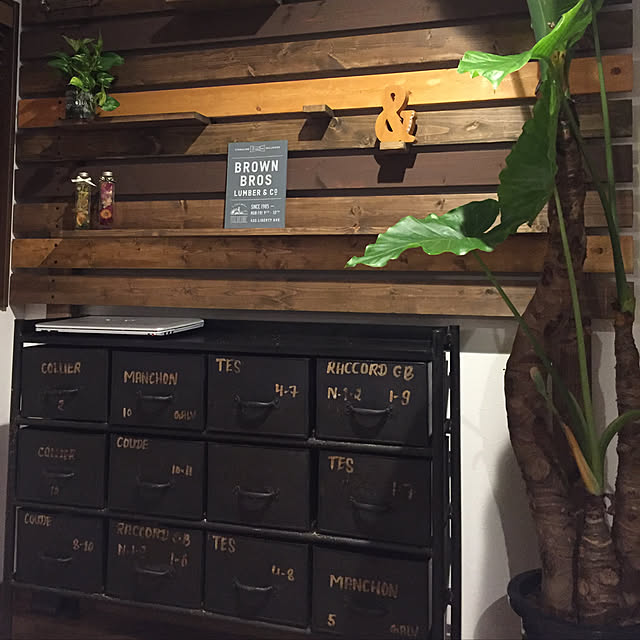 journal standard Furniture ジャーナルスタンダード