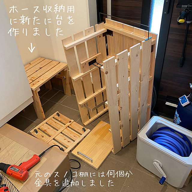tanboさんの部屋