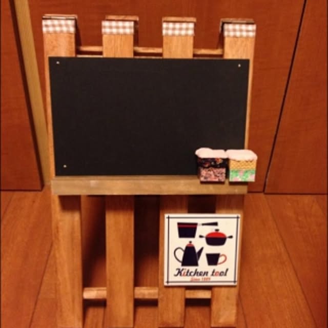 Souseiさんの実例写真