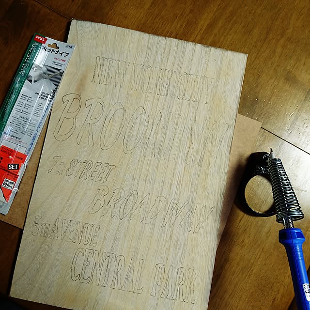 TKEさんの実例写真
