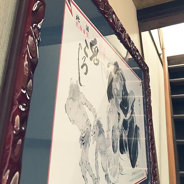 kariruさんの実例写真