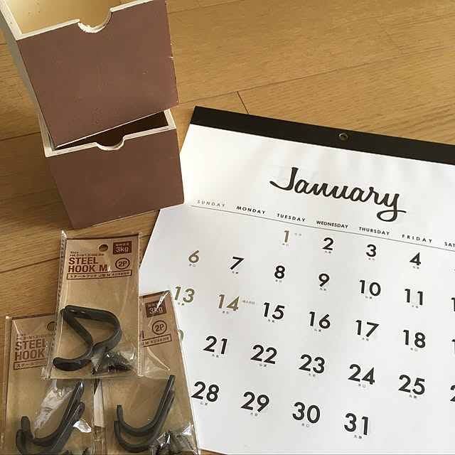 happy.happy.5.5さんの実例写真
