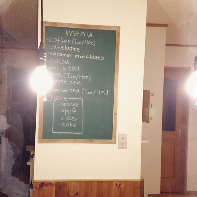mocoさんの実例写真