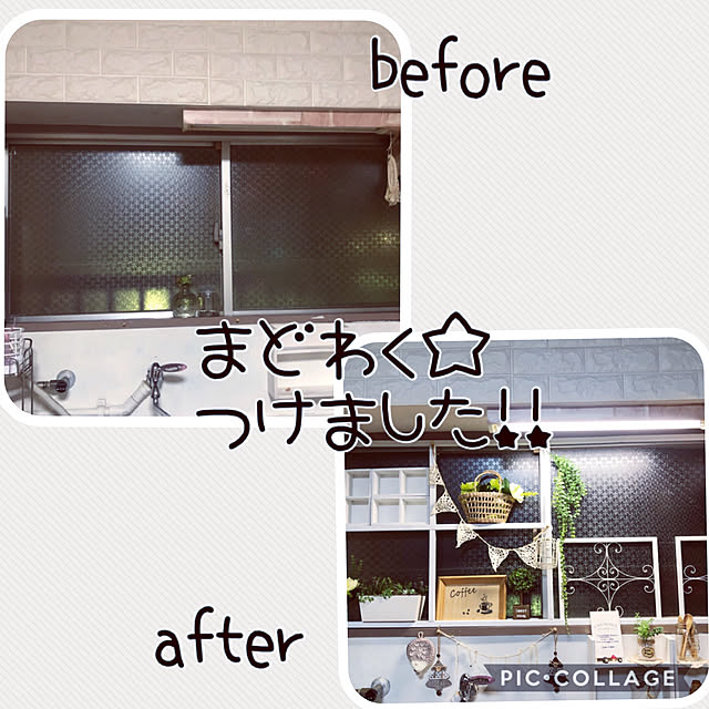 miiさんの実例写真