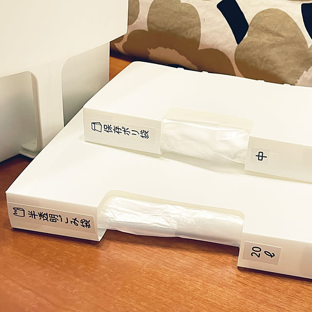 kawauso15さんの部屋