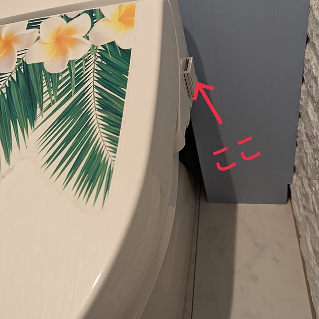 nonnonさんの部屋