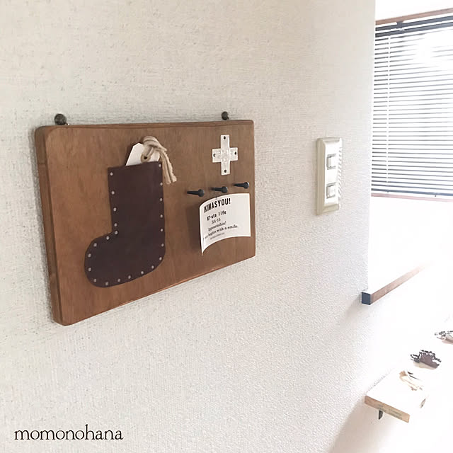 momonohanaさんの実例写真
