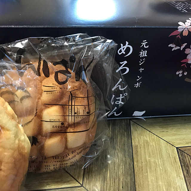 miporinさんの実例写真