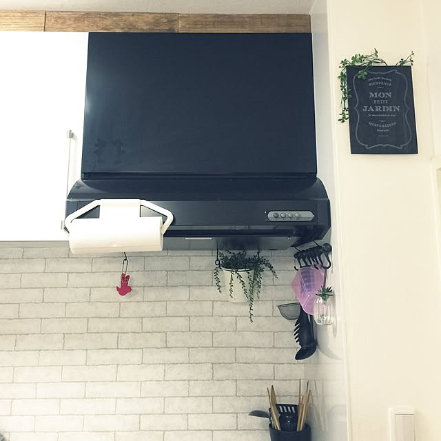 smileyさんの実例写真
