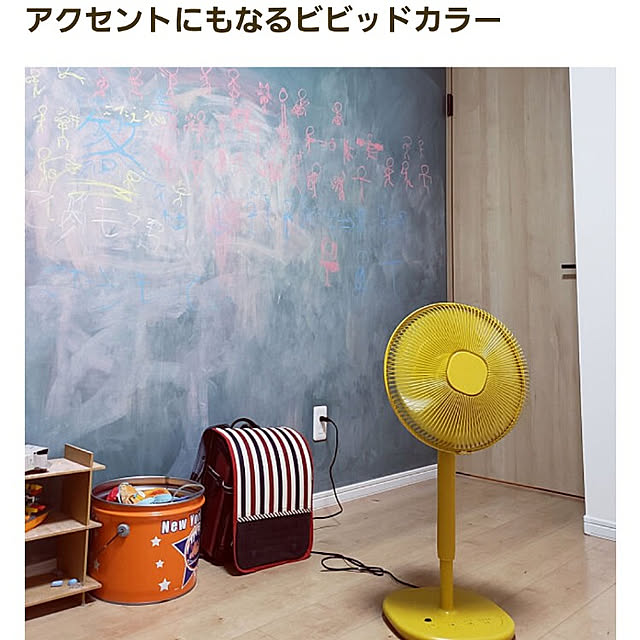 saさんの実例写真